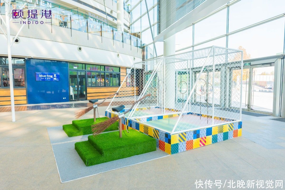  可玩|经典场景可看可玩，颐堤港变身哈利·波特“魔法世界”