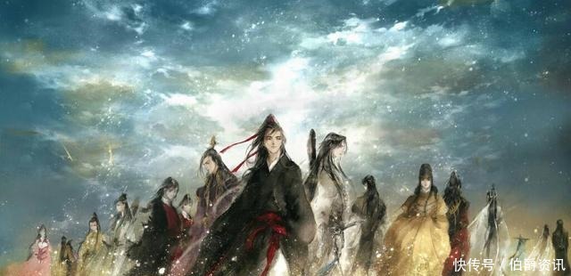  祖师|魔道祖师他一个人却和魔道6大家族都有关系，堪称最强关系户