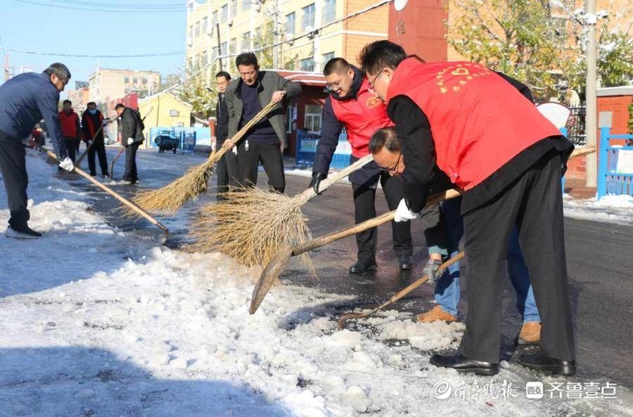 扫雪除冰|以雪为令！聊城市农科院开展扫雪除冰志愿服务活动