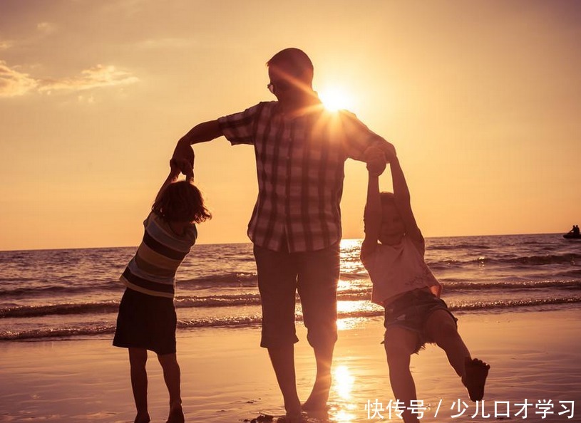 超实用,你会与6岁以下的孩子沟通吗?