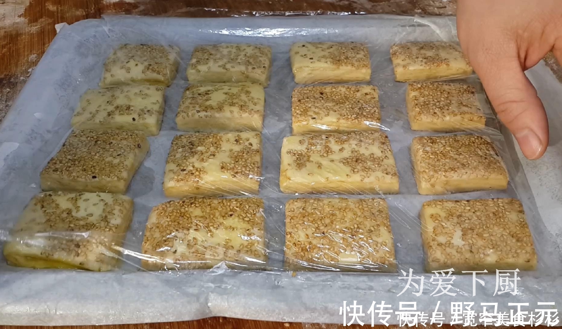 宝妈|在家面粉别烤面包了,大厨教你几招,比蛋糕烧饼还香,非常的美味