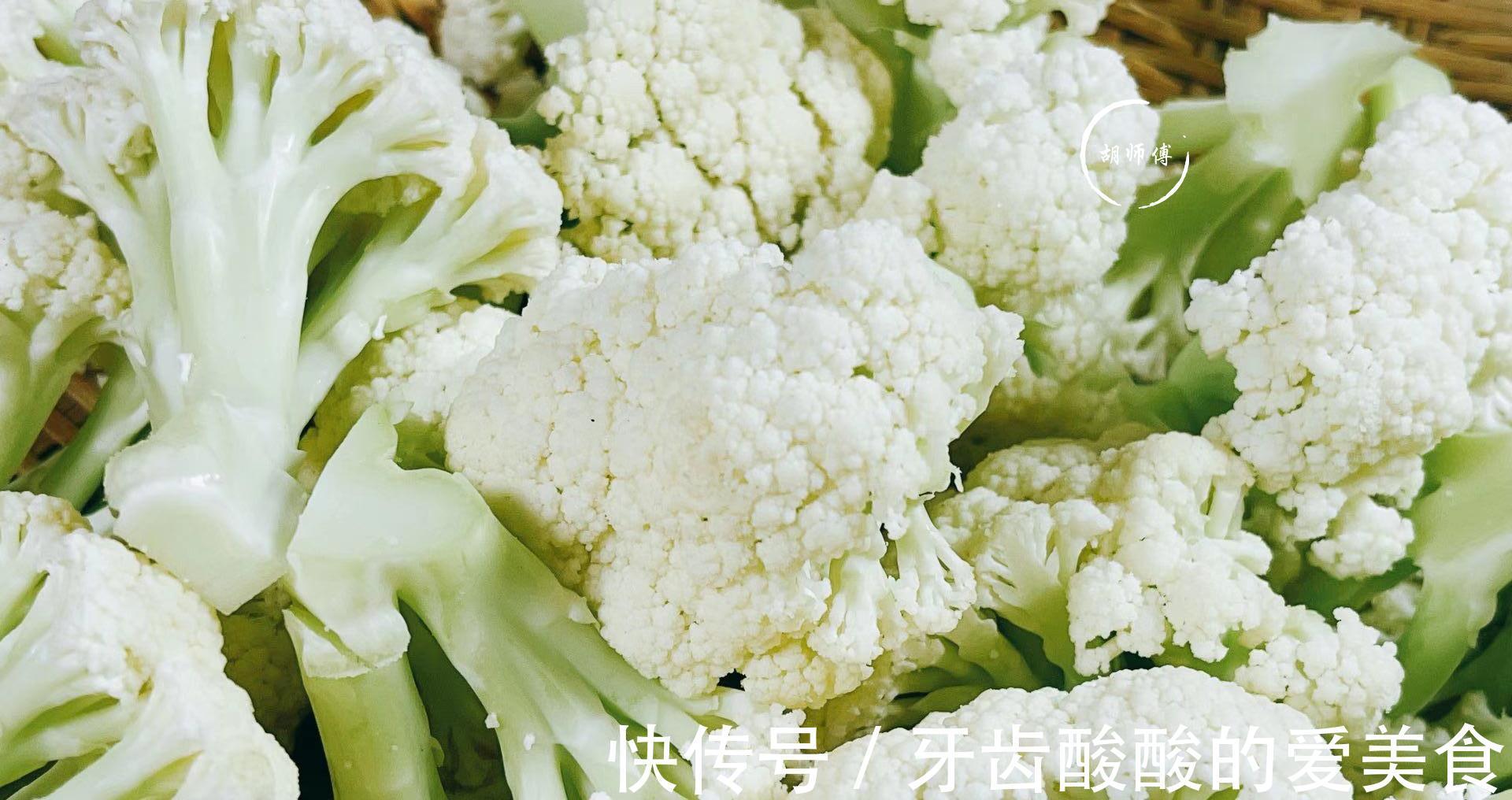 今天才知道，清水洗花菜等于在吃虫卵！教你2妙招，虫卵乖乖溜走