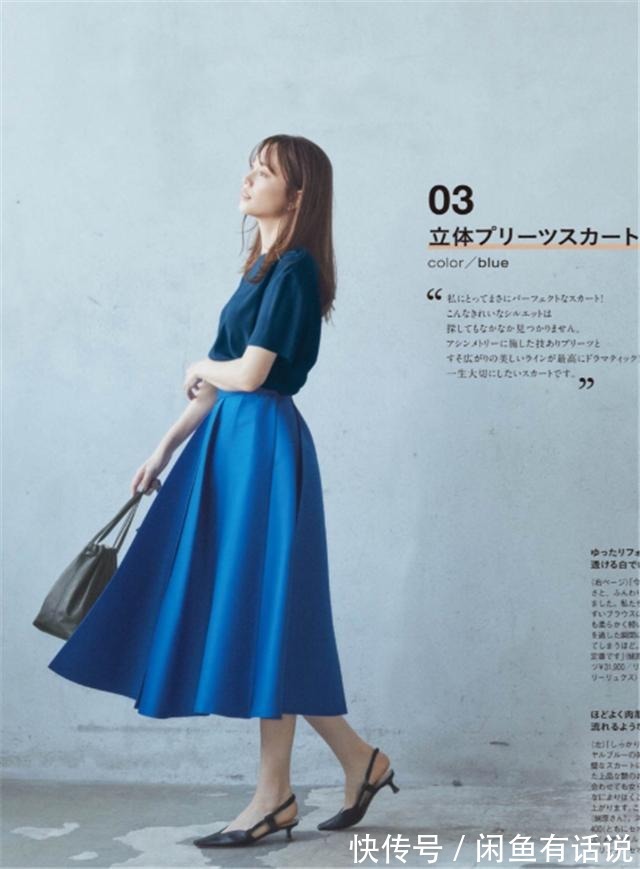 脚踝|5、60岁女人穿裙子记住“4不要”,尤其是第一种,再贵也显得廉价