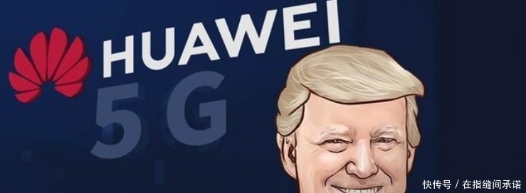 联盟|最后底牌:苹果谷歌组建“6G联盟”,华为不得参与!中兴排除在外