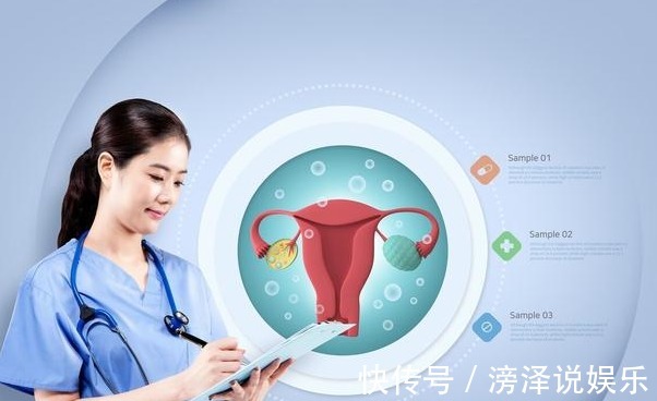 小李|夫妻亲密时,丈夫的2种行为,易伤害宫颈,妻子要懂得拒绝