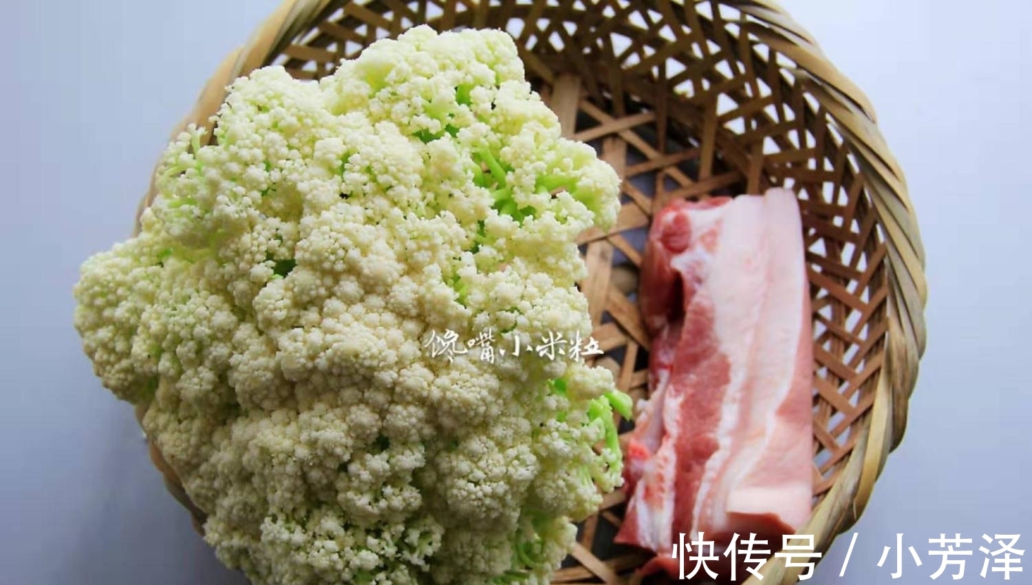 下酒|花菜和它是天生一对,好吃到舔盘子,下酒又下饭,先收藏了