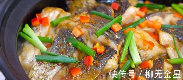 秋天要多吃鱼,教你懒人做法,用料简单味道香,上桌汤汁都不剩!