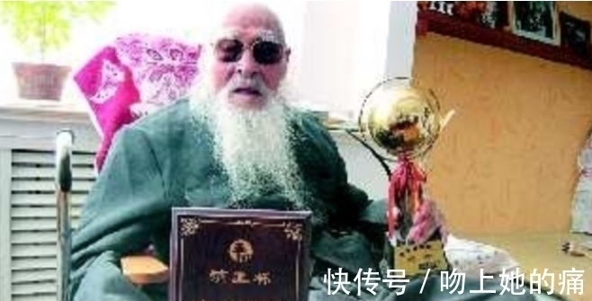 侄子&杨明运:无儿无女活到117岁,跨越3个世纪,侄儿侄媳胜过亲儿女