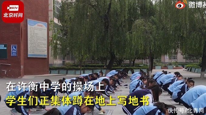 中学开地书课学生从未丢过卷面分，写字堪比印刷体，网友点赞