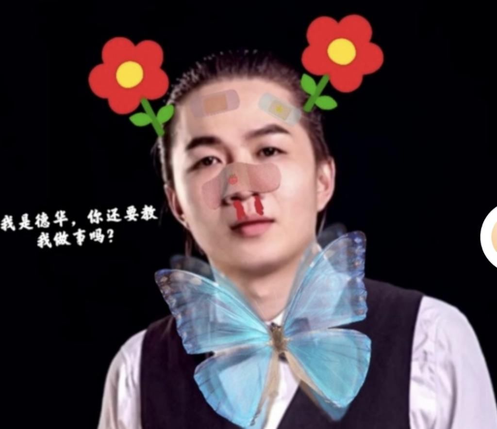 职业|对决AG被吓破胆？吕布出错装气蒙吕德华：职业选手水平就这？