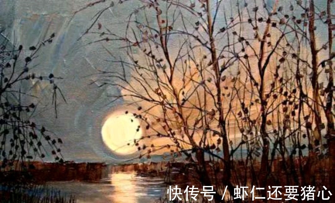 故里!野渡征联:昆仑山上立肝胆,邀对下联。并97期优秀作品选登