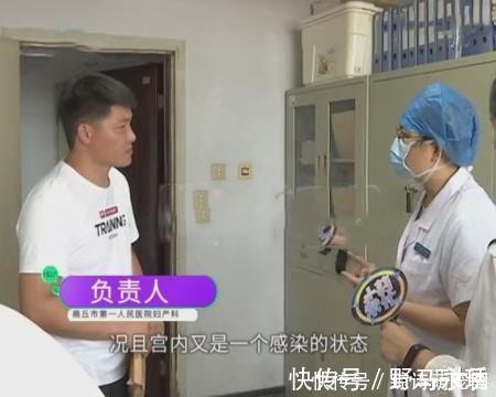 婴儿|医生说早产婴儿已死亡,男子打算带回家埋了,半路听到婴儿哭声