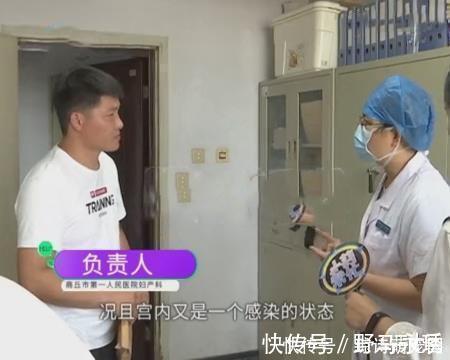 婴儿|医生说早产婴儿已死亡，男子打算带回家埋了，半路听到婴儿哭声