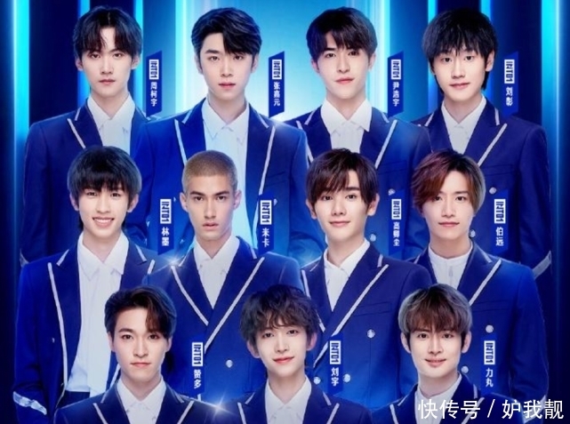 礼仪 礼仪小姐当众滑倒,林墨捧腹大笑素质低?粉丝“孩子论”惹争议