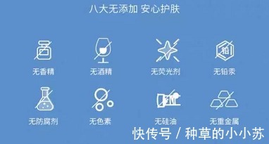 皮肤|皮肤科主任建议:敏感肌护肤牢记这几点