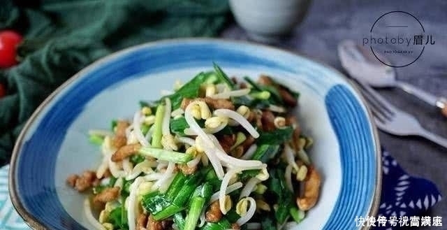 植物油|这种菜叫“洗肠草”，清洁肠胃更健康，你一定要多吃