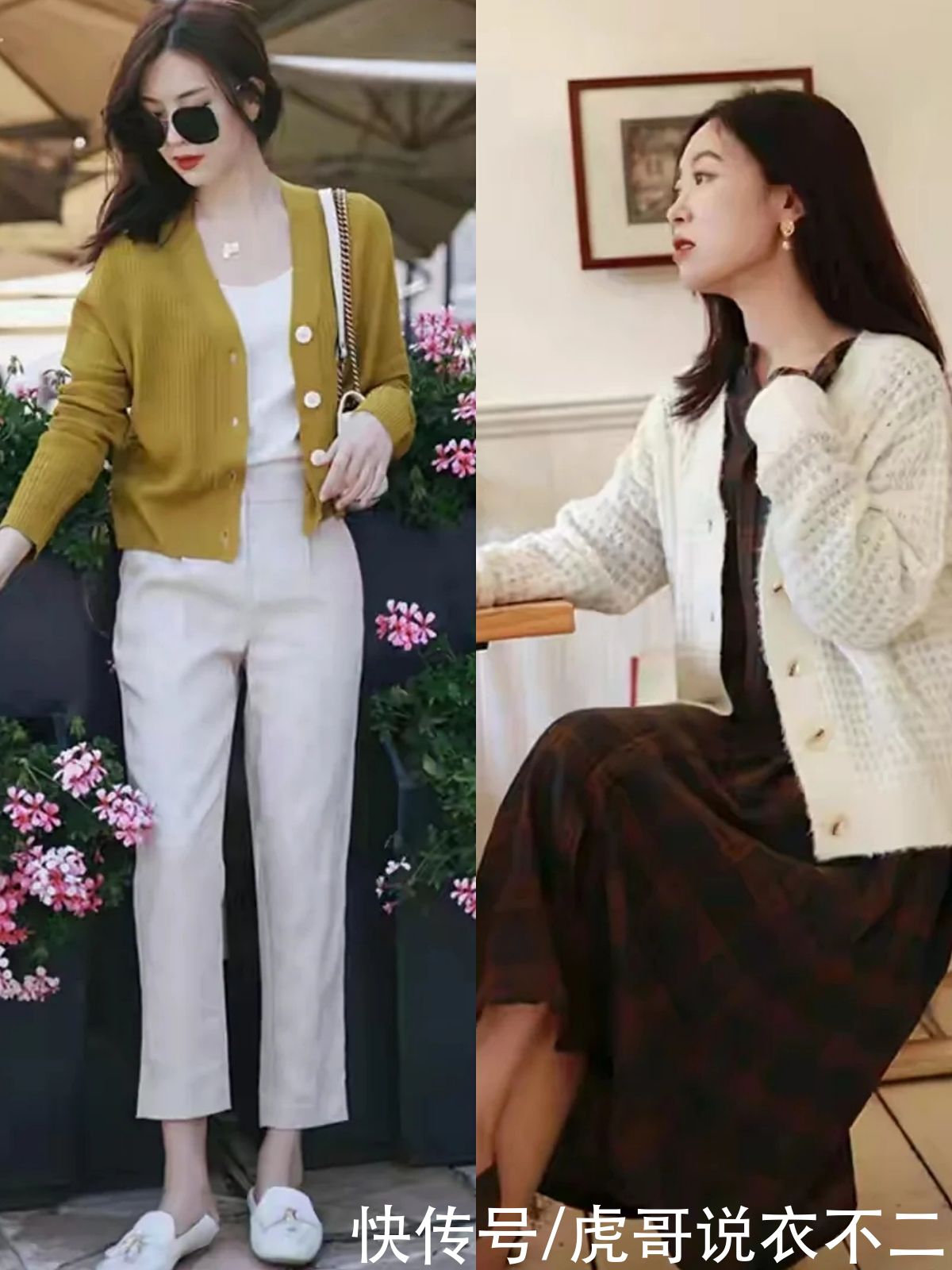 技巧|女人一旦过了40岁，秋季穿衣要记住这4个技巧，穿出优雅时髦