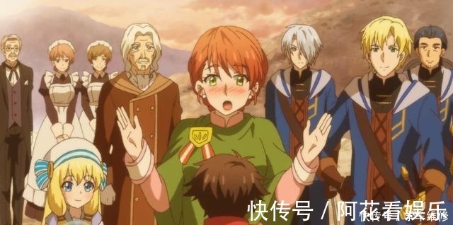 史莱姆|萝莉主动送上门,岳母很开心!新番的后宫之王,龙傲天男主当定了