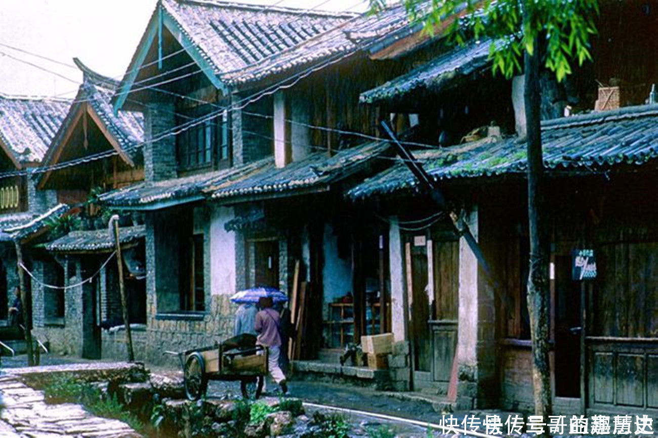 丽江古城|老照片：80年代的云南丽江和玉龙雪山，远离尘嚣，宛若世外桃源