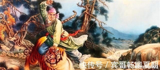 拳头$水浒武艺之最马上林冲马下武松，后面这一句才是重点！