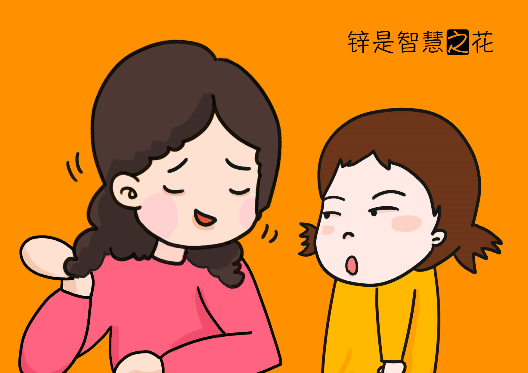 发育|“锌”是智慧之花,宝宝缺锌危害大,有这些症状要及时检查!