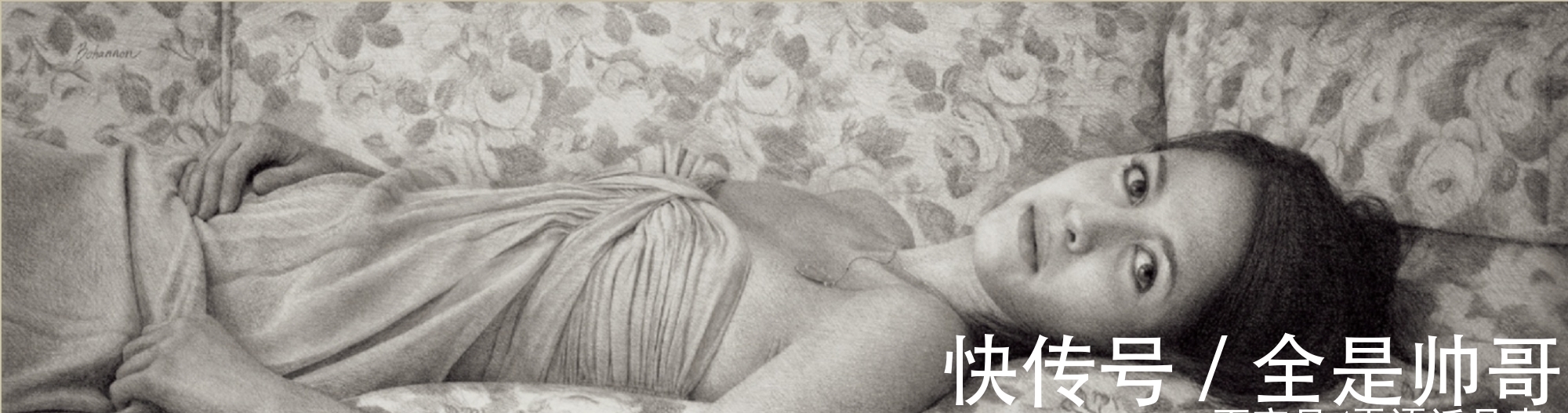 坎迪斯&从女性的视角看世界——执着探索生活与自然的女艺术家博哈农