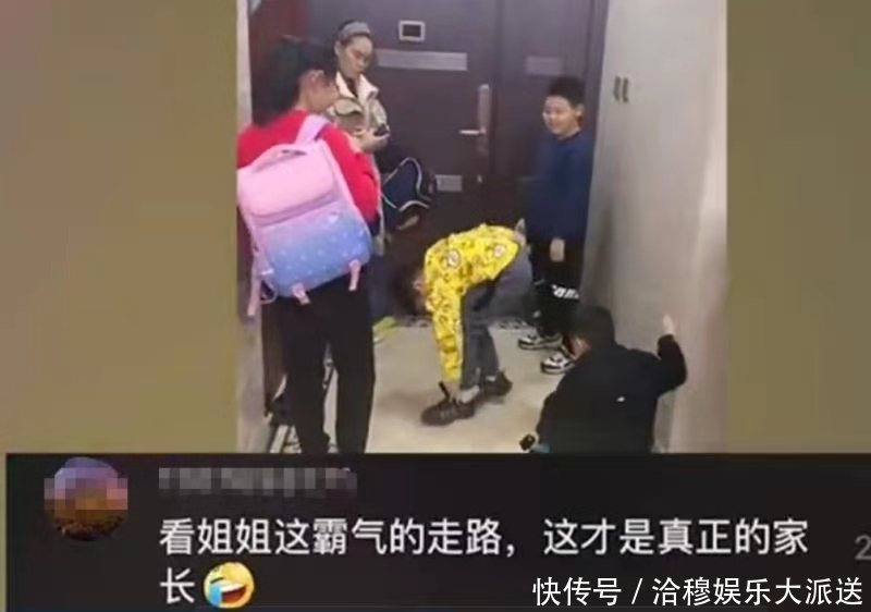 家有儿女|仨儿子不好好穿鞋,宝妈一旁无可奈何,“霸气”姐姐出场画风秒变