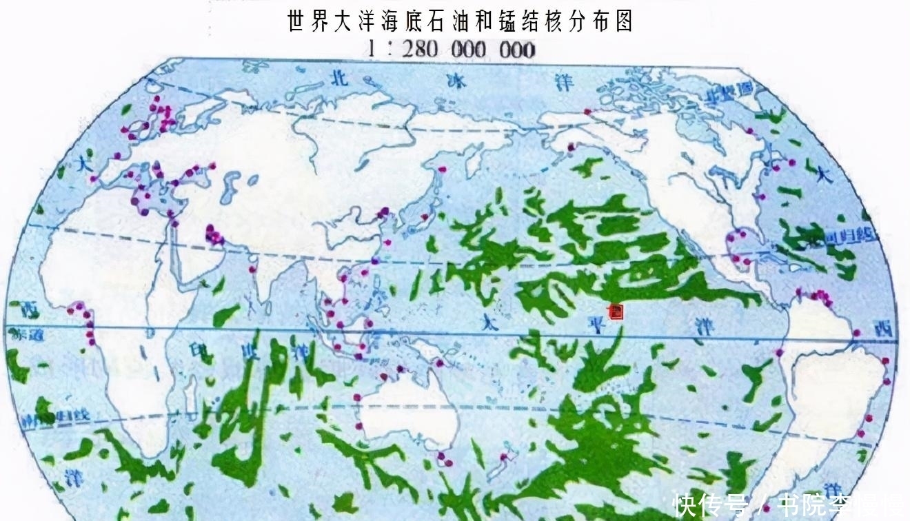 马里亚纳 “奋斗者”号载人潜水器，在世界上最深的马里亚纳海沟成功坐底