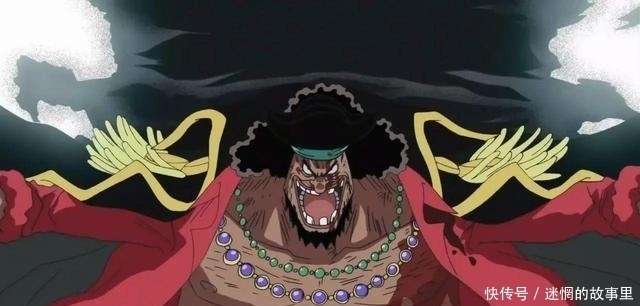 海贼王：艾斯为何觉得自己能成功追捕黑胡子，那来的勇气