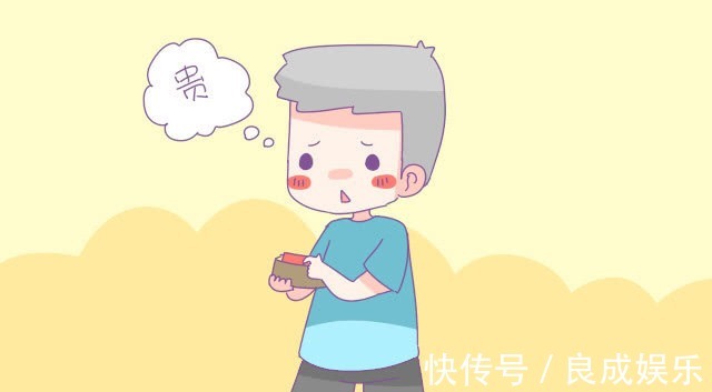 孩子|父母在4件事上要“拒绝”为孩子“花钱”,不然对孩子成长不利