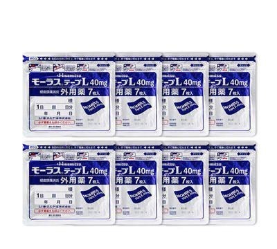 软组织|腰突坐骨神经痛？老中医推荐的妙方，在家就能做，治腰痛不求人