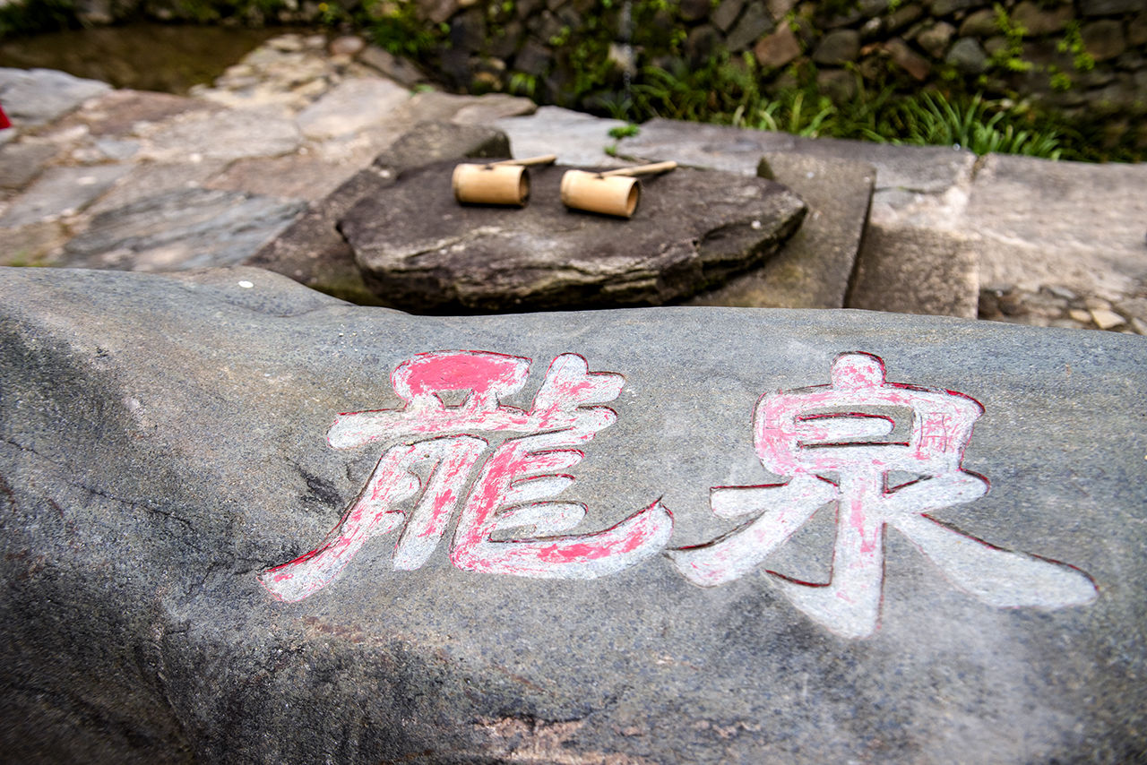 自驾皖西太湖，邂逅一场浪漫