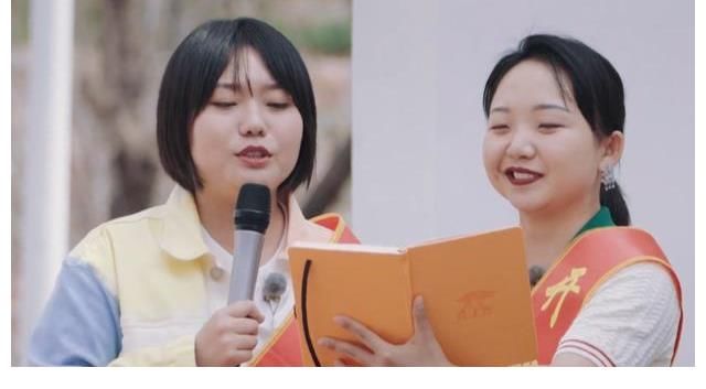 李雪琴|《桃花塢》節目組太高明，正面洗白650餐費，可關鍵是誰信啊？