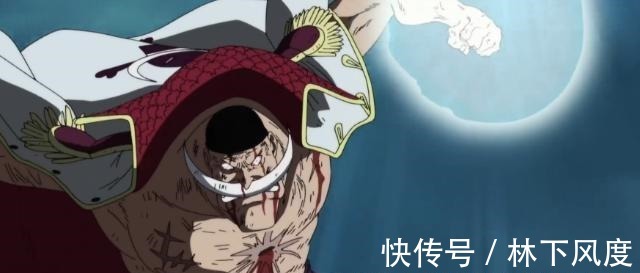 恶龙|海贼王 路飞、香克斯、白胡子和卡普愤怒的眼神,充满杀气
