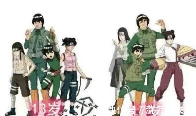 凯班|火影忍者五大班级的结局,凯班一死一残一单身,水门班只剩下卡卡西!