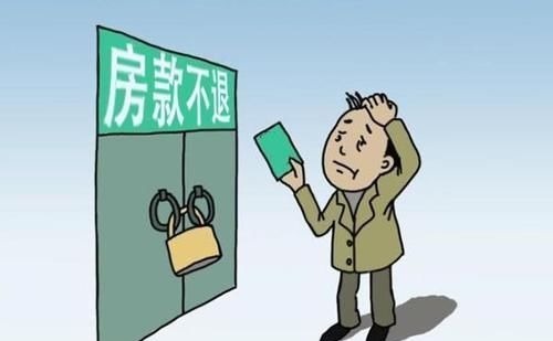 手续|签完购房合同后,如果你没有处理好这5件“小事”,等于白签!