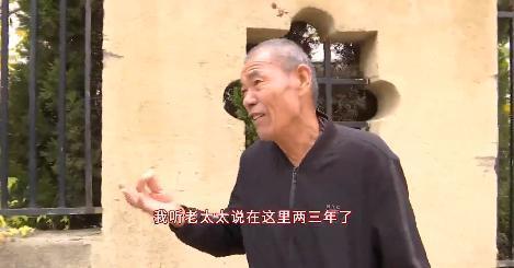 生活|“山顶洞人”小伙在山洞内隐居8年，默默感叹“家家有本难念的经”