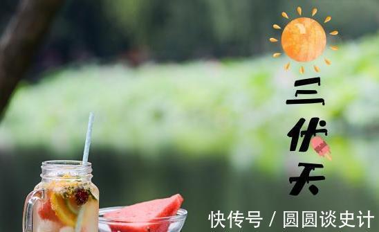 卡路里|三伏天最适合吃的减肥餐,“少吃2肉多吃2白”,营养美味还减脂