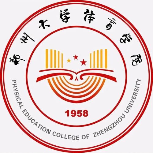 何缘故？郑州大学全国排名53，2020前进43名，2021前进30名