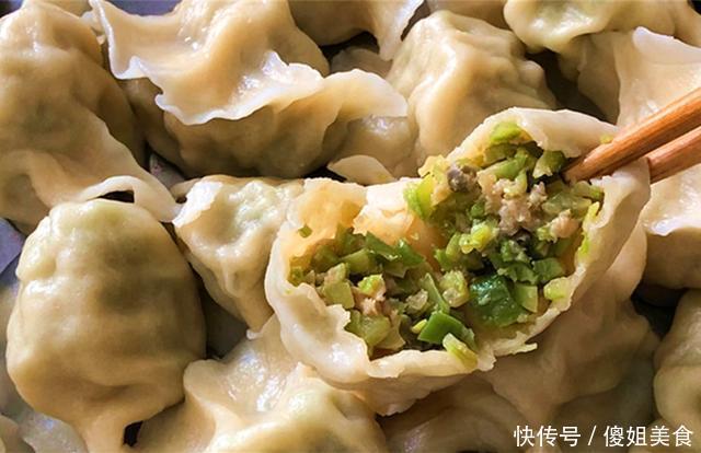 夏天,用它包饺子,又香又嫩,1元钱一斤,比韭菜茴香还好吃