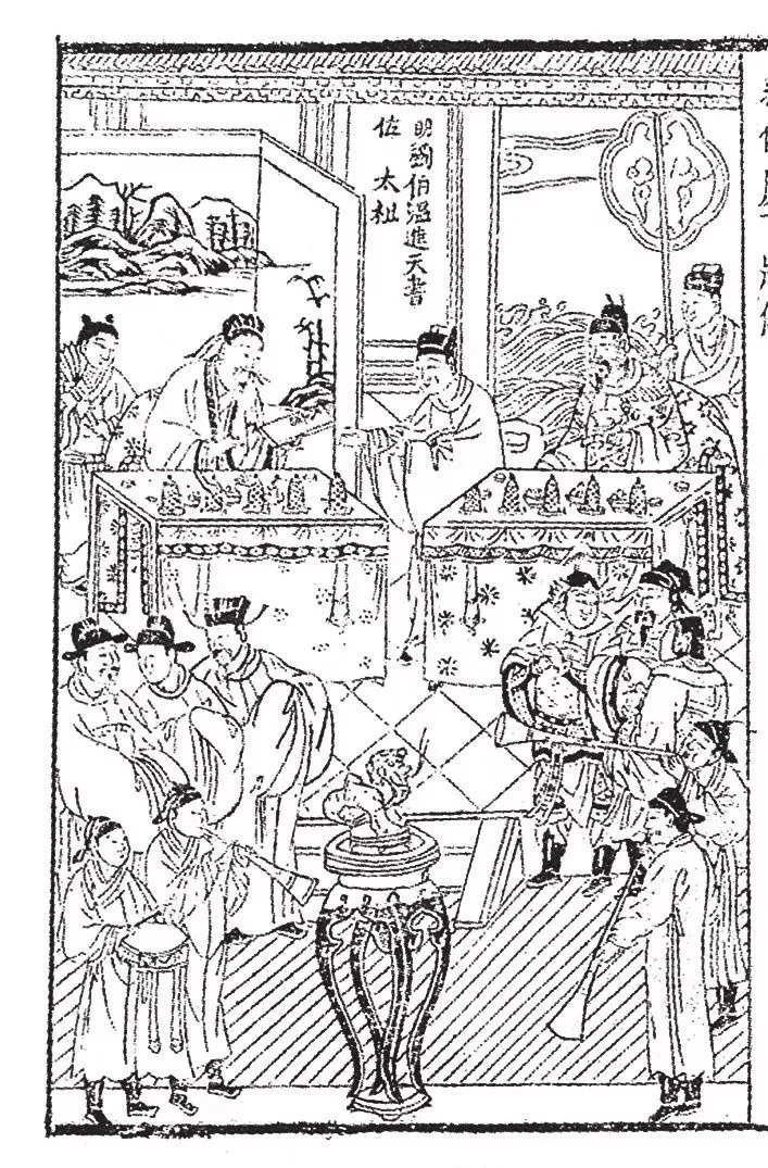 中国#中国·嘉德2021 | 灵台空明话香几