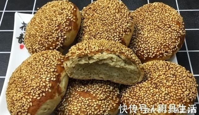 麻酱|想吃麻酱烧饼吗老阿姨教你自己在家做,酥脆香甜,个个鼓大包