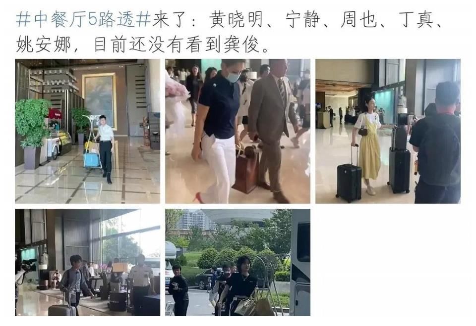 丁真|放牛娃，超級(jí)千金，人氣小生齊聚《中餐廳》網(wǎng)友：想不火都不行