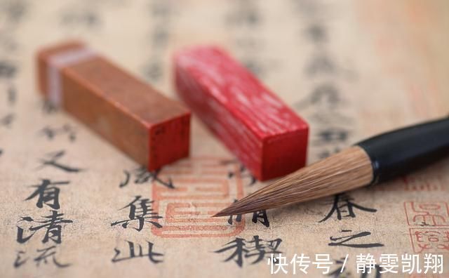 阳文|书法作品落款钤印时为何要上阴下阳