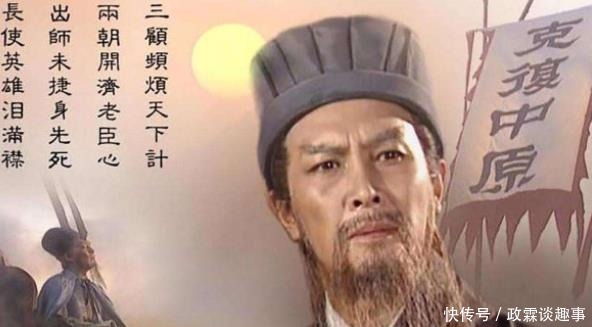最终|诸葛亮死后，刘禅做了两件事，一件比一件高明，为何最终却成庸主