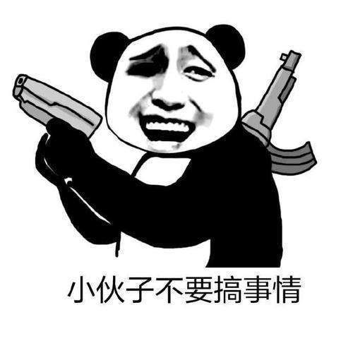 |幽默笑话:今年二十六的我,好不容易谈了一个对象