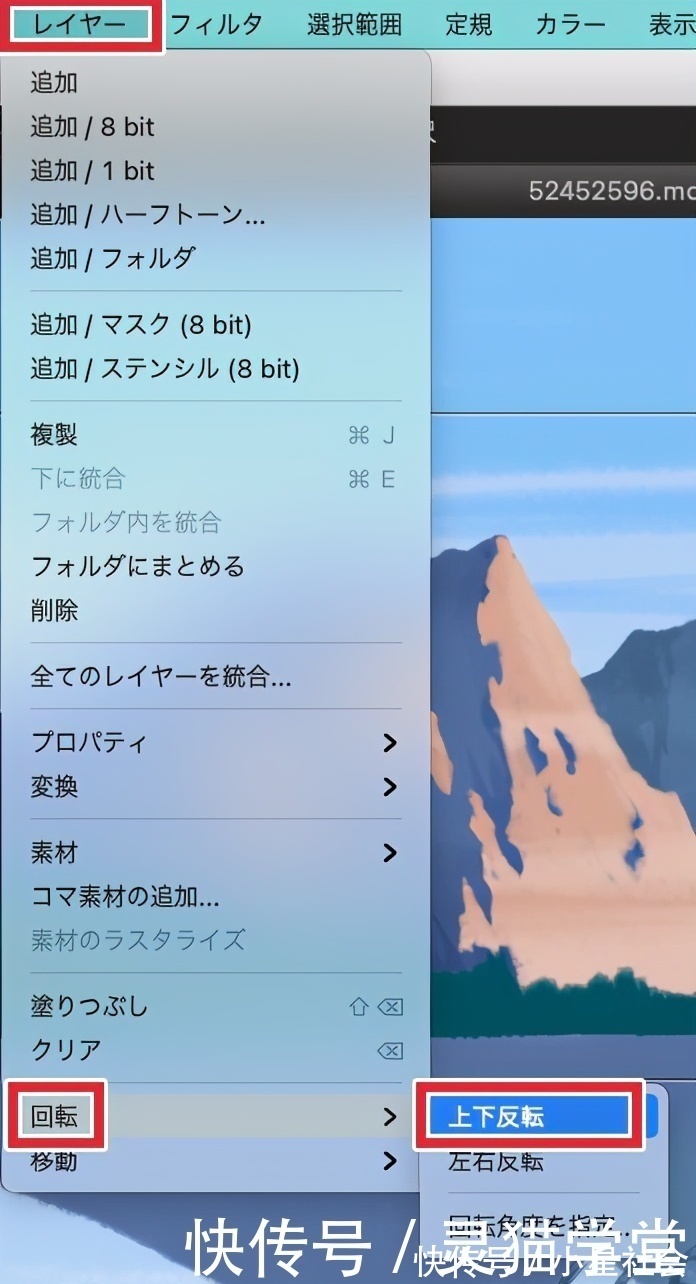 绘画|不用绘画功底,不需要画线条!也能画出好看的风景插画!