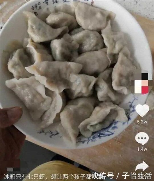 孝顺|“7只虾,5只给儿子2只给女儿”,宝妈自认不偏心,实则重男轻女