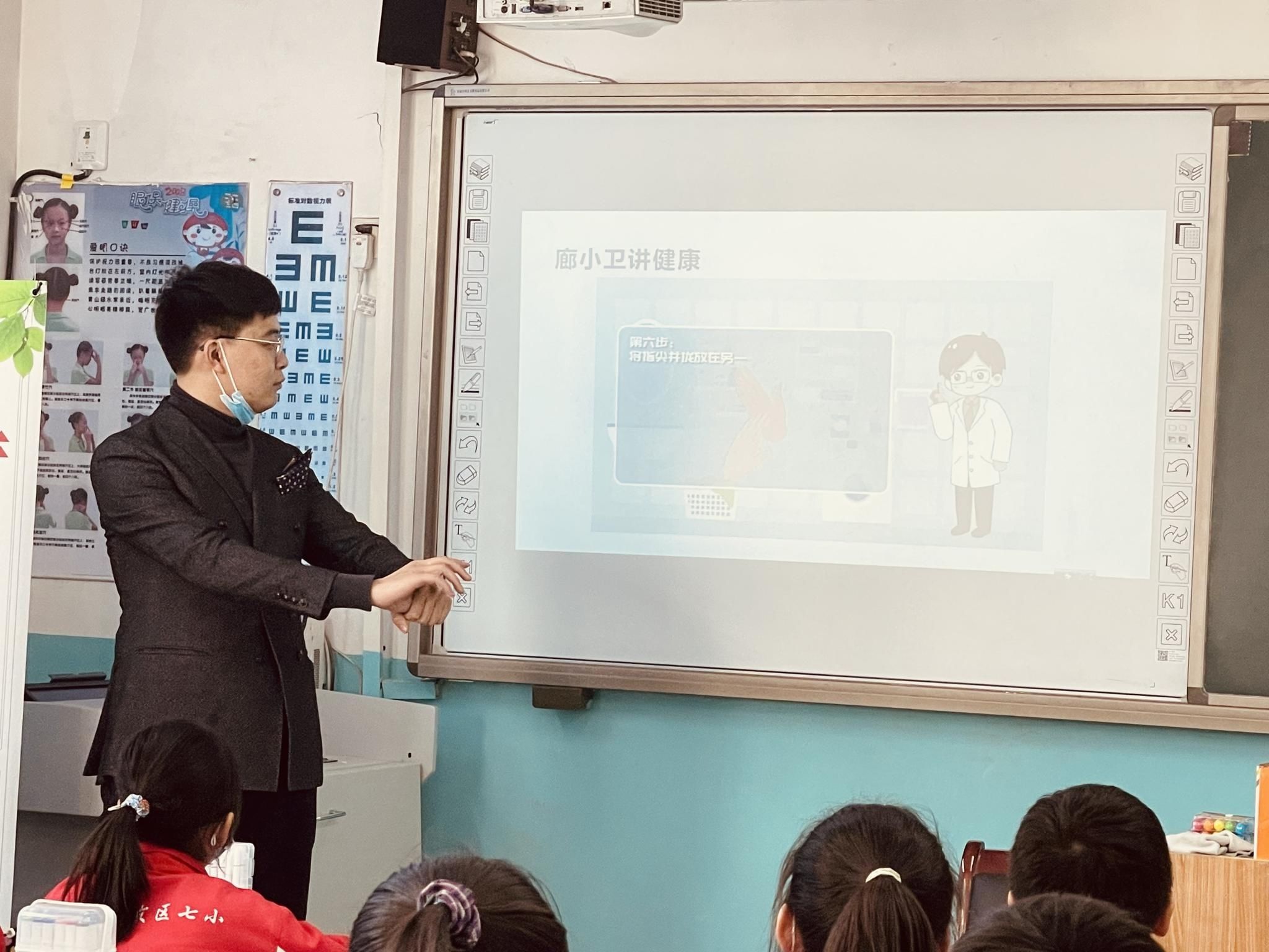 廊小卫#《廊小卫讲健康》健康知识普及进校园活动走进开发区第七小学