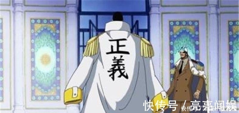 路飛|海賊王 只有卡普才敢揍的五位超級高手, 最后那位最多“五五開”